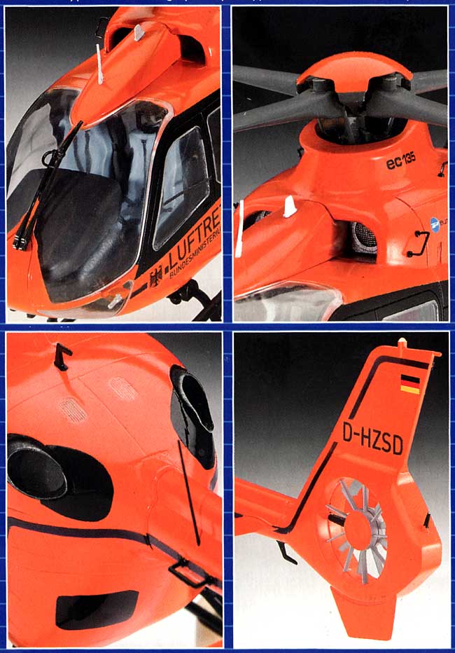 レベル ユーロコプター EC135 Luftrenttung 1/32 Aircraft 04644