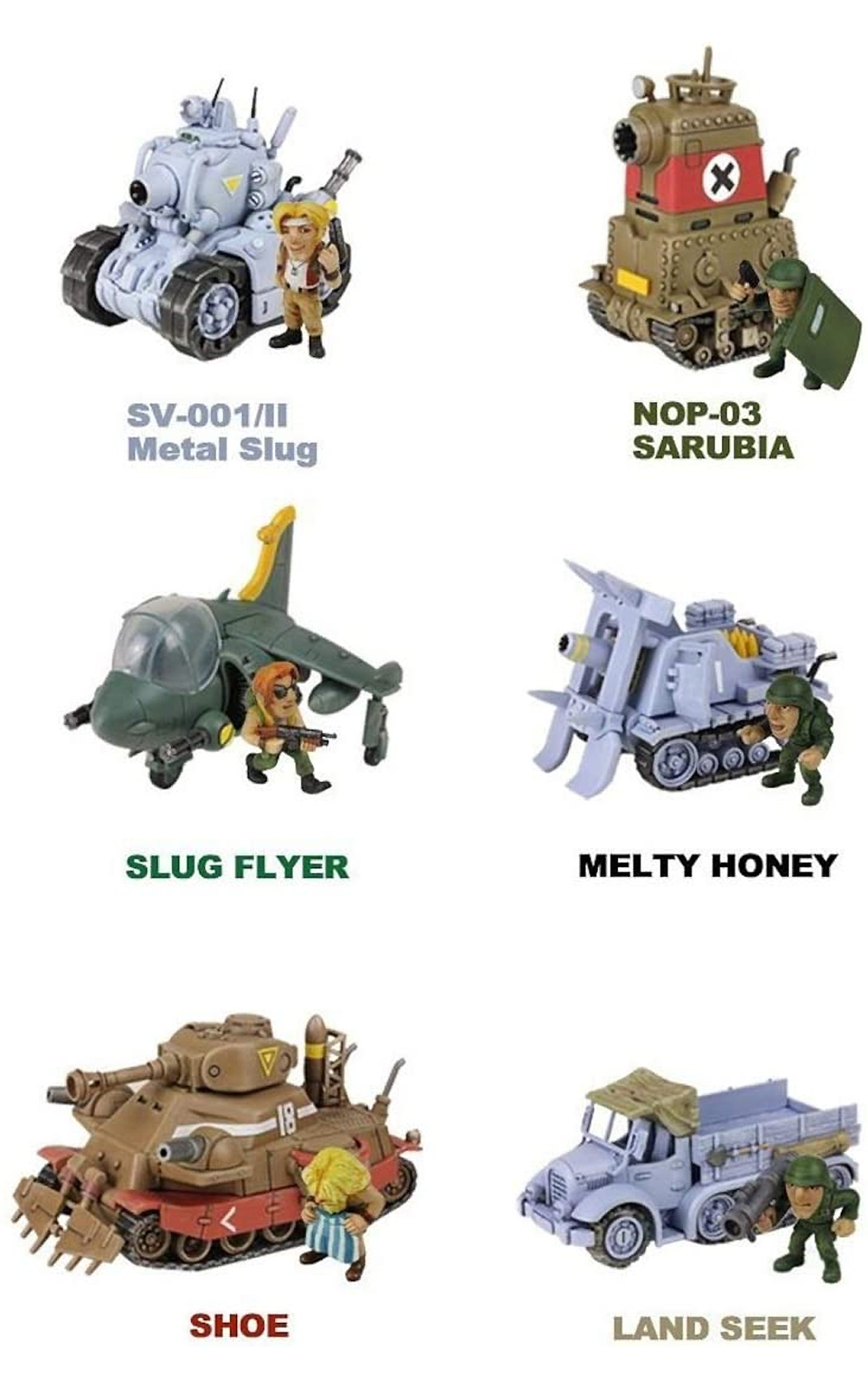 新時模型 メタルスラッグ X 6種アソートボックス メタルスラッグ