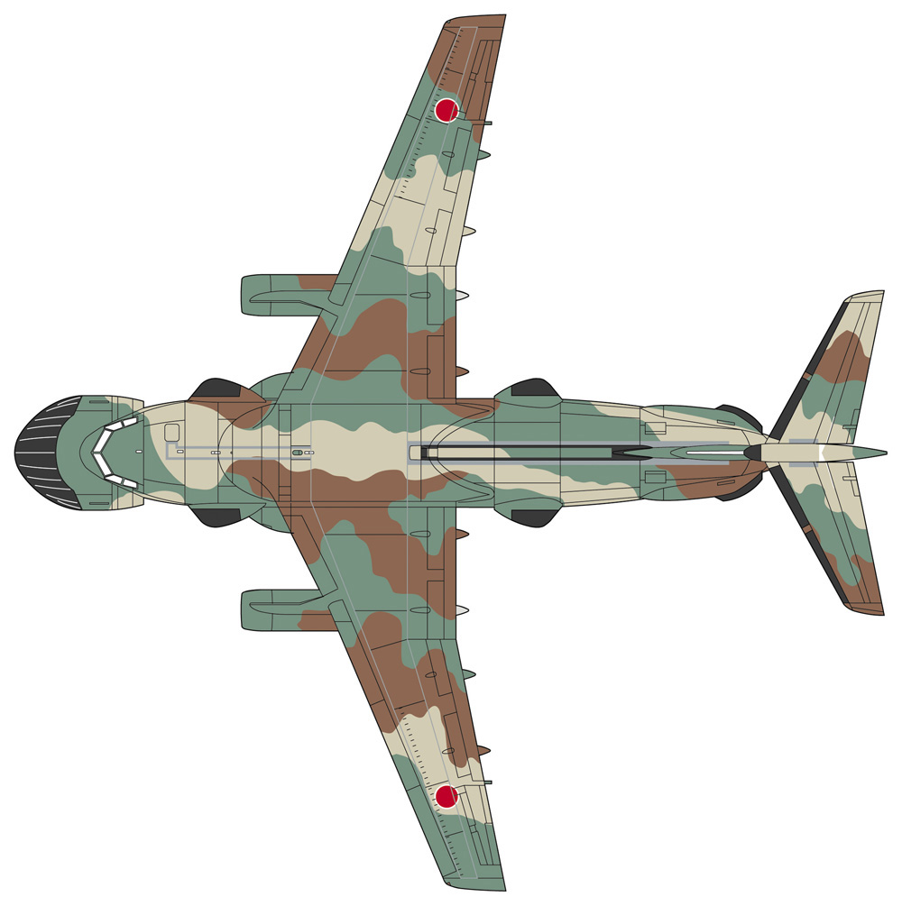 1/200 飛行機 限定生産 川崎 EC-1 電子戦訓練機 ハセガワ (Hasegawa)