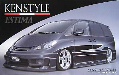 1/24 エクセレントボックスシリーズ エスティマ ケンスタイル フジミ