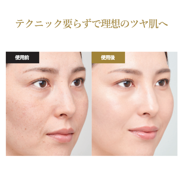 イミニ 公式サイトイミニ 薬用リンクル美白クッション（レフィル） 12g