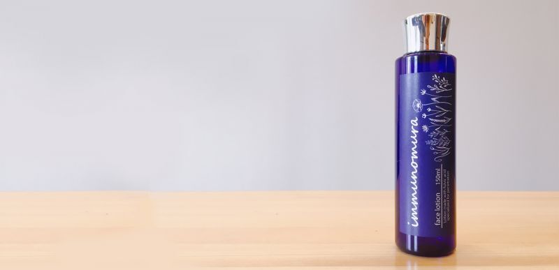 フルボ酸化粧水 イムノムラ化粧水i1（アイワン）