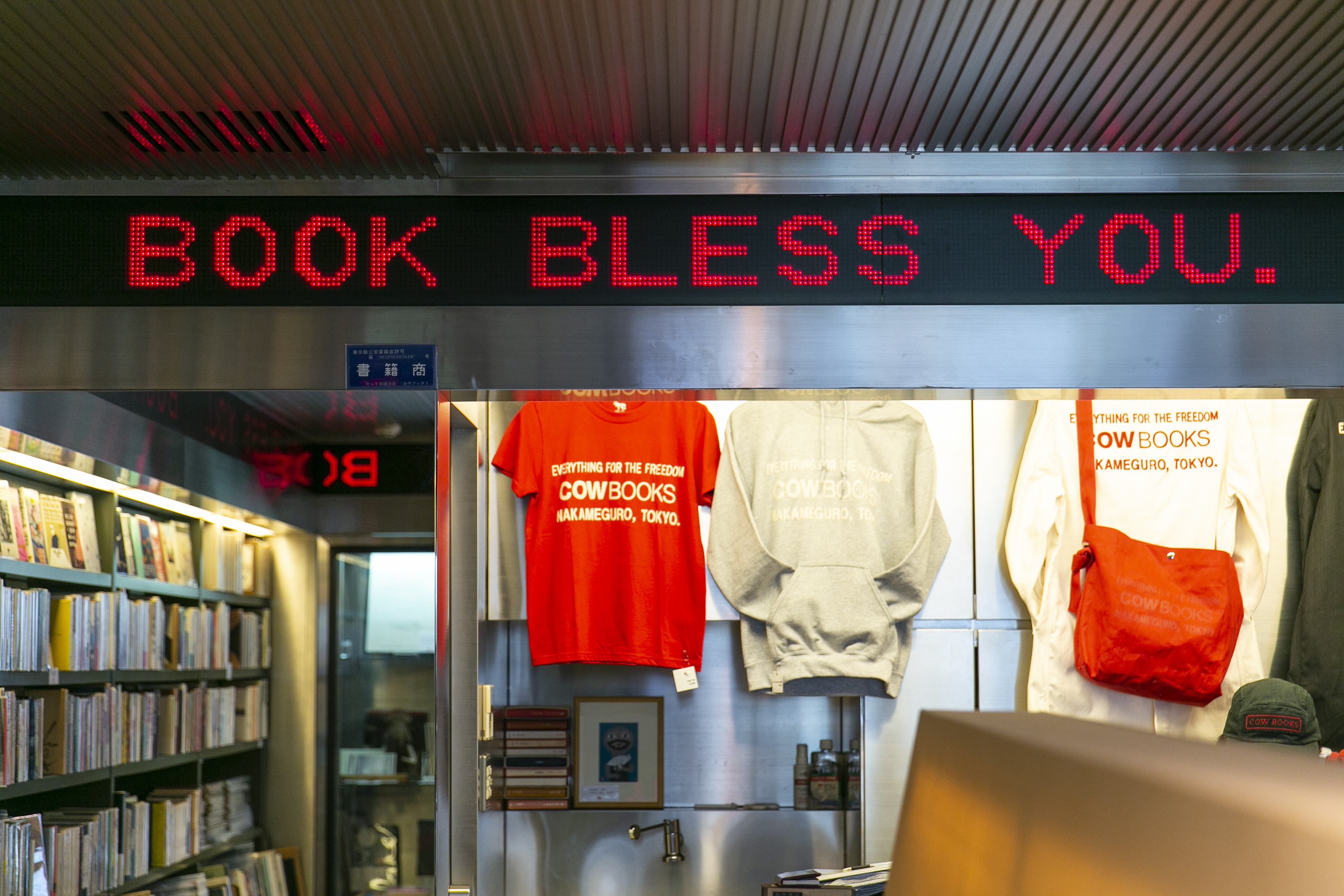 COWBOOKS/カウブックス＞｜本を通じて本物の刺激と感動を与えてくれる