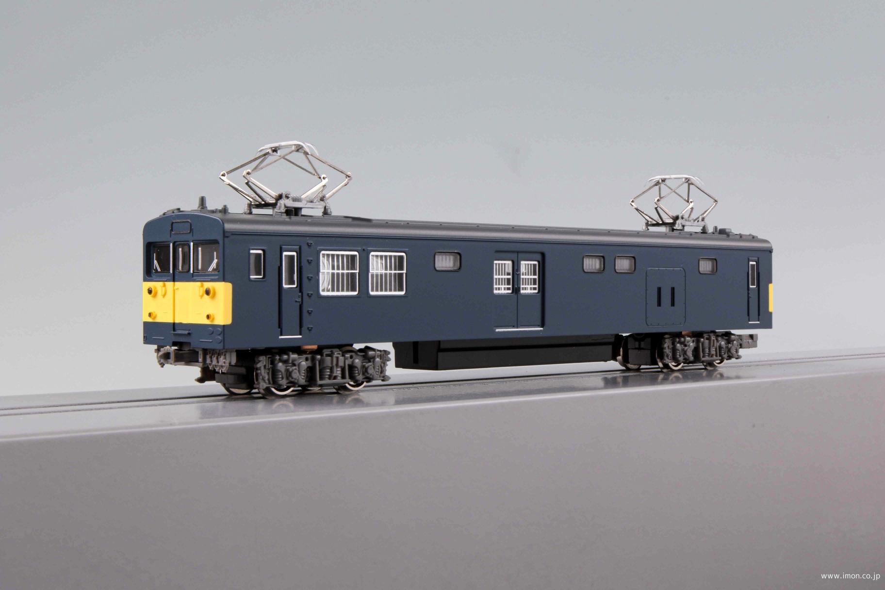 クモヤ90 100 動力付 | 鉄道模型店 Models IMON