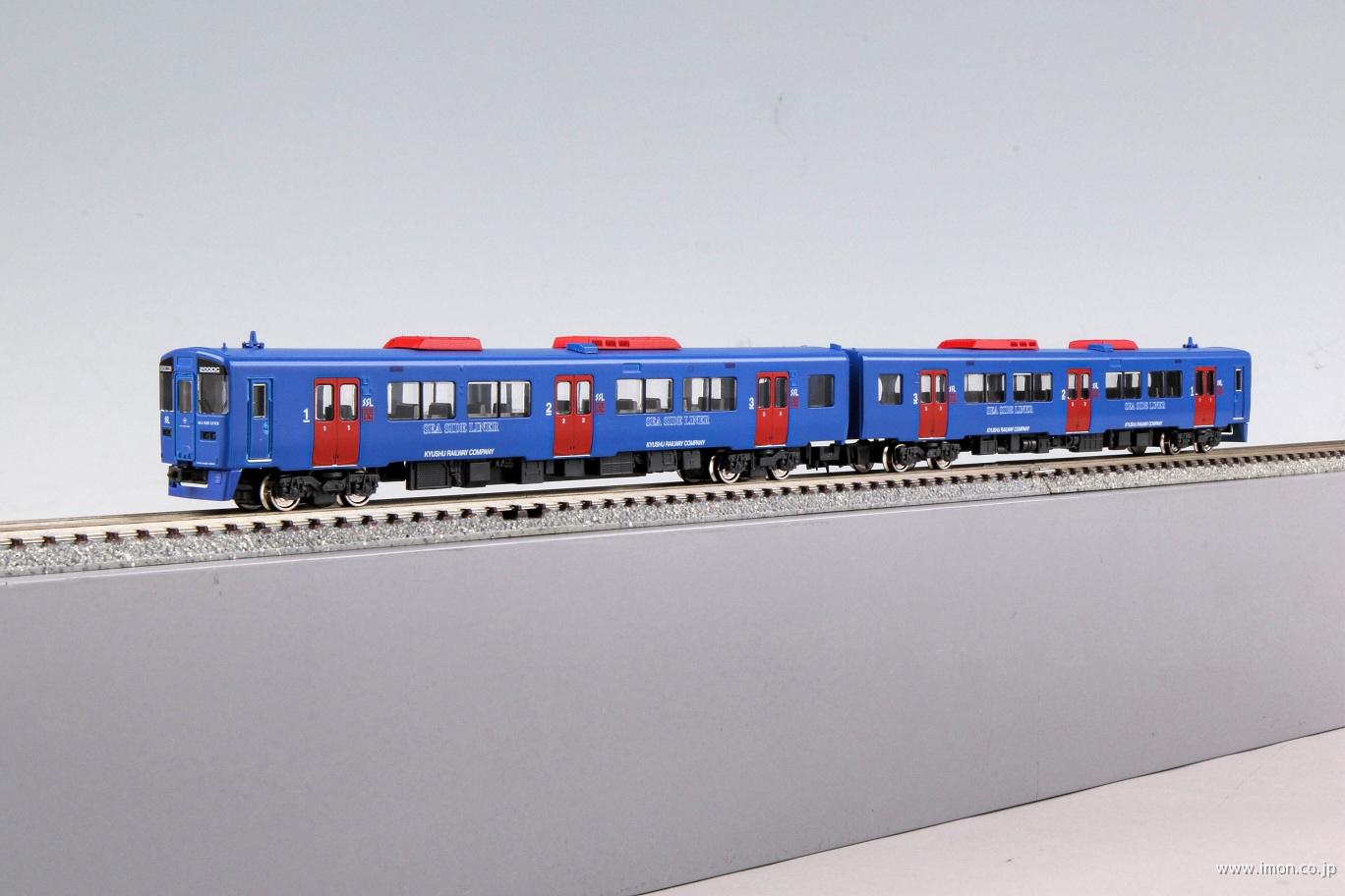 キハ200形（ハウステンボス色）2両 | 鉄道模型店 Models IMON