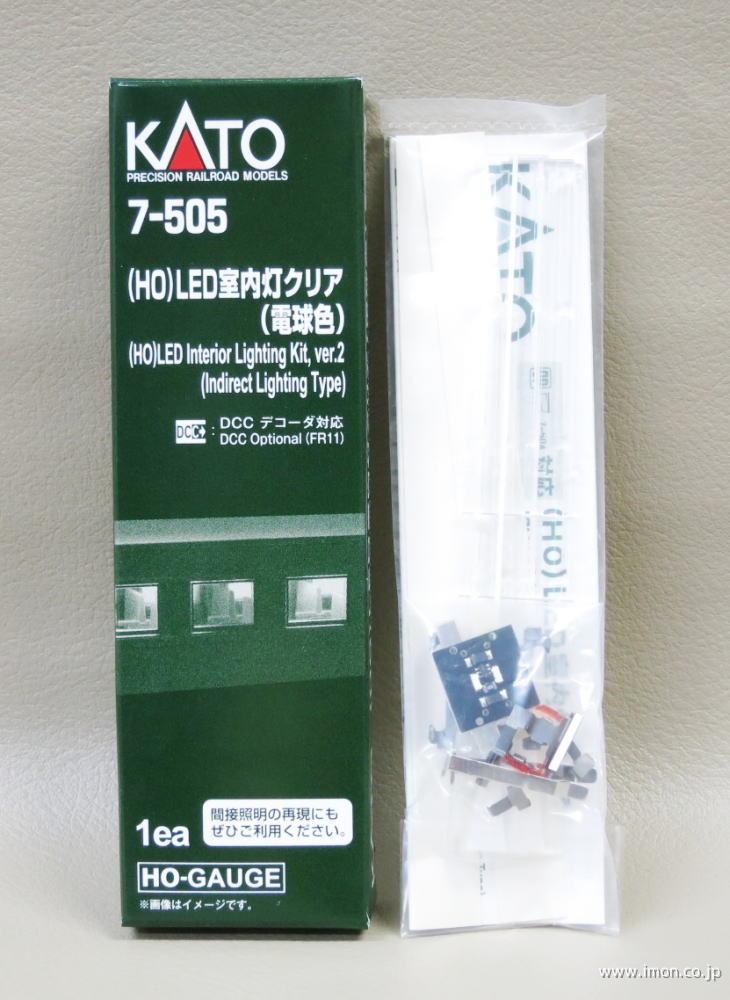 LED室内灯確認用電球色1.0kΩ LED室内灯確認用電球色1.0kΩ LED室内灯