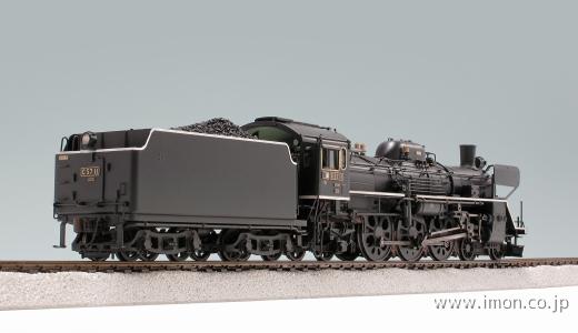 C5711福知山 HO1067(1/87 12mm) | Models IMON