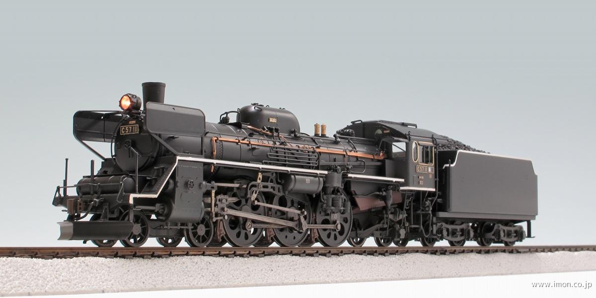 C5711福知山 HO1067(1/87 12mm) | Models IMON