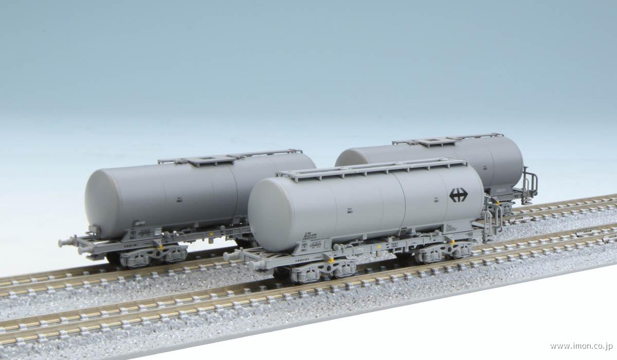 H23480 SBBサイロタンク貨車 | 鉄道模型店 Models IMON