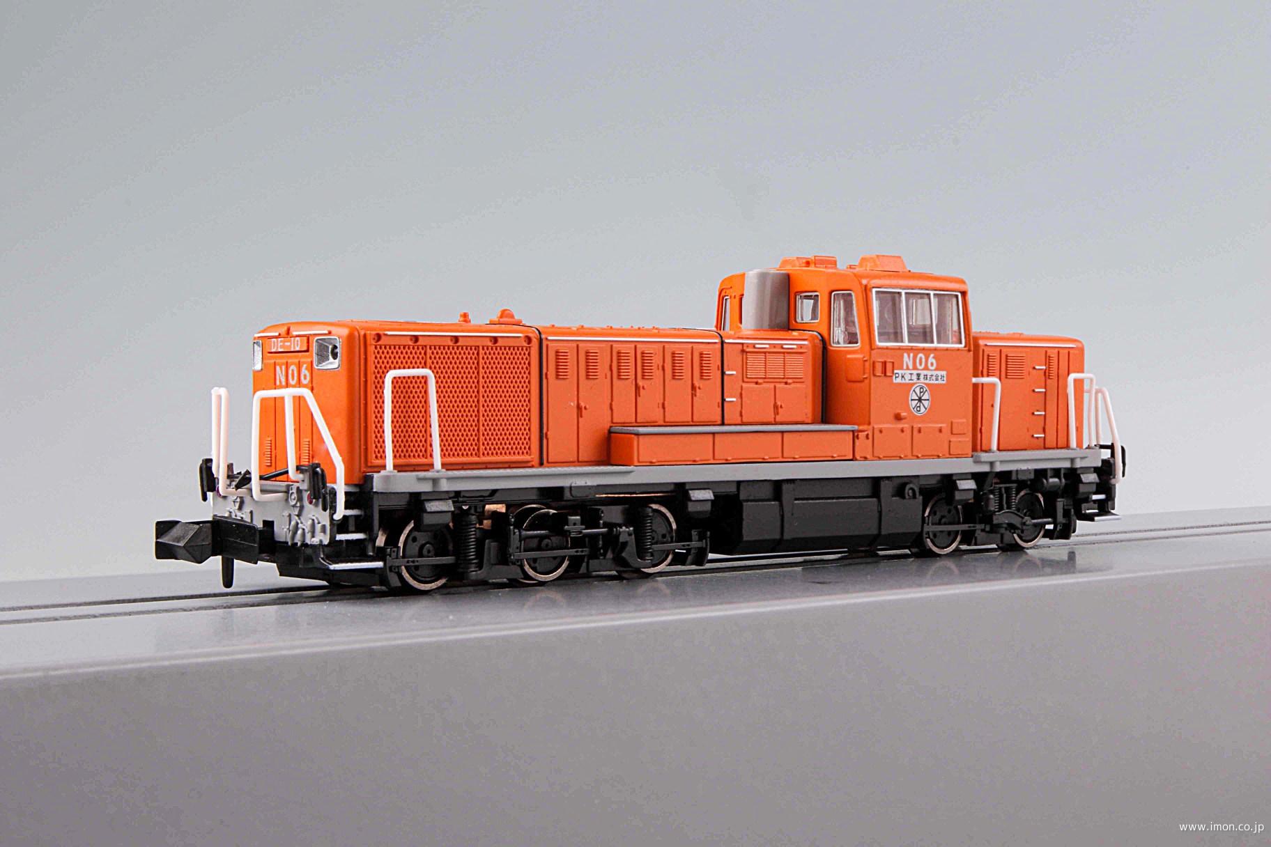 新幹線1000形B編成 改良品 4両 | 鉄道模型店 Models IMON