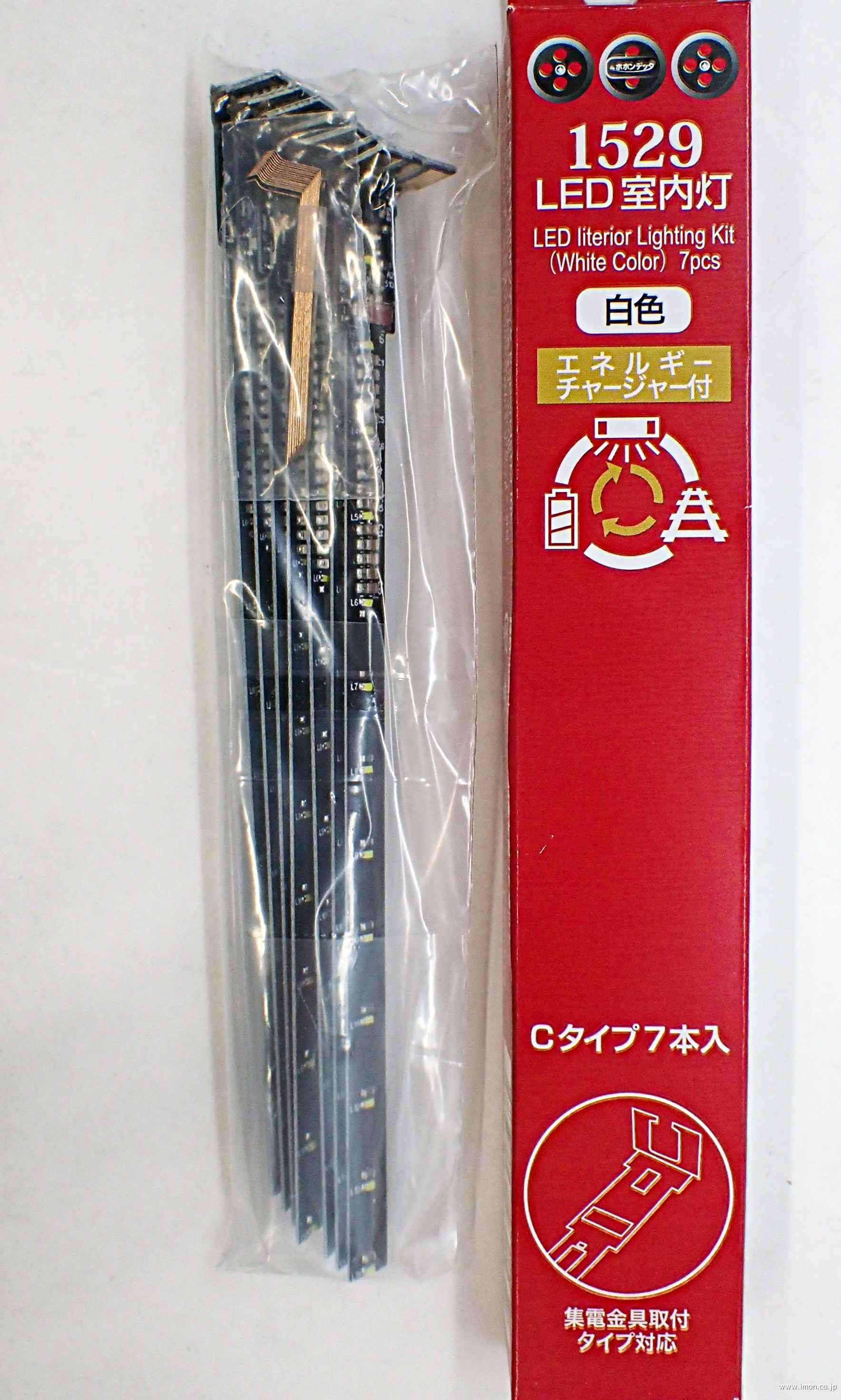 1522 室内灯電球色C 7本 チャージャー付 | 鉄道模型店 Models IMON