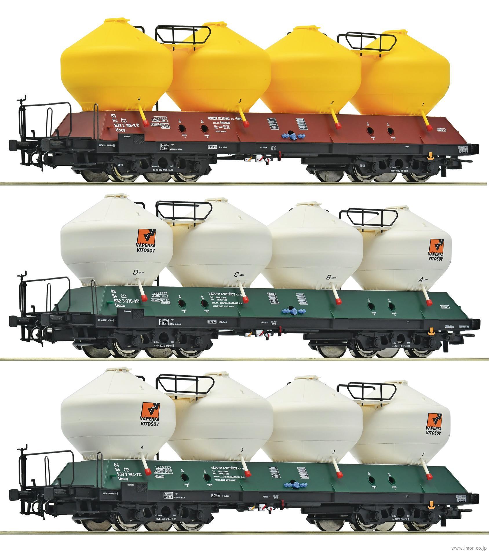 6600180CD ホッパー車 3両 EpⅥ | 鉄道模型店 Models IMON