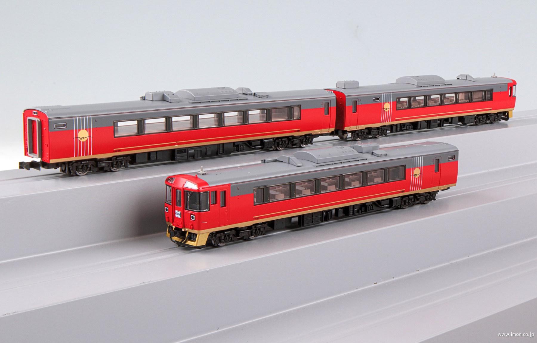 キハ183系6000番 お座敷車3両 | 鉄道模型店 Models IMON