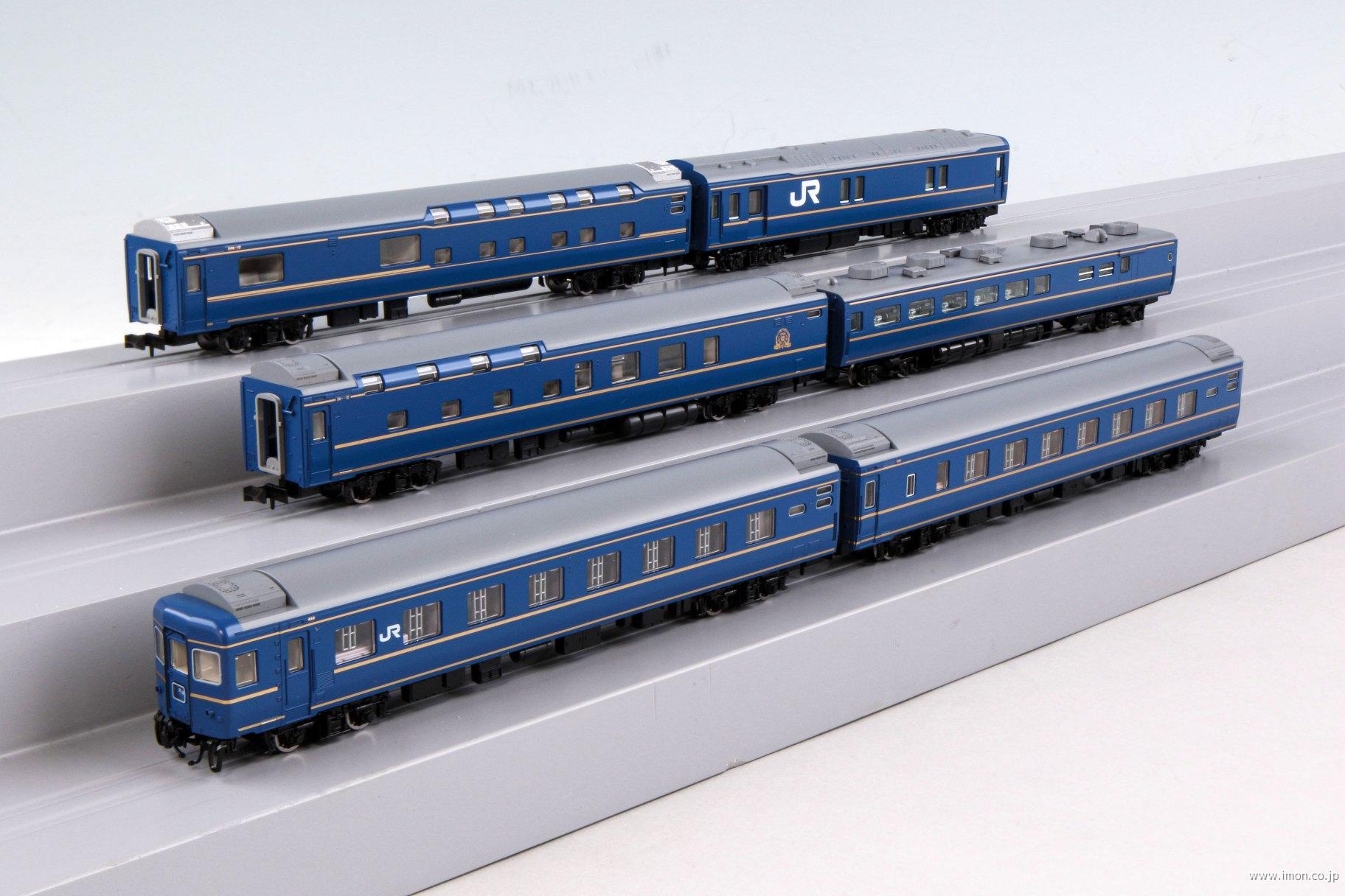 24系25形【北斗星】混成編成 増結6両 | 鉄道模型店 Models IMON