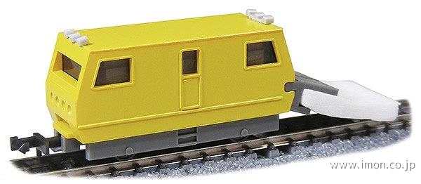 4235 コンビニ セブンイレブン | 鉄道模型店 Models IMON
