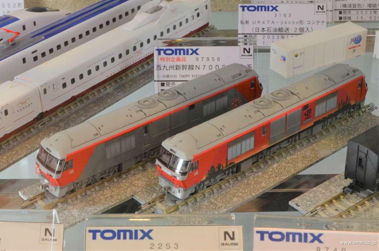 DF200 200番台 新塗装 | 鉄道模型店 Models IMON