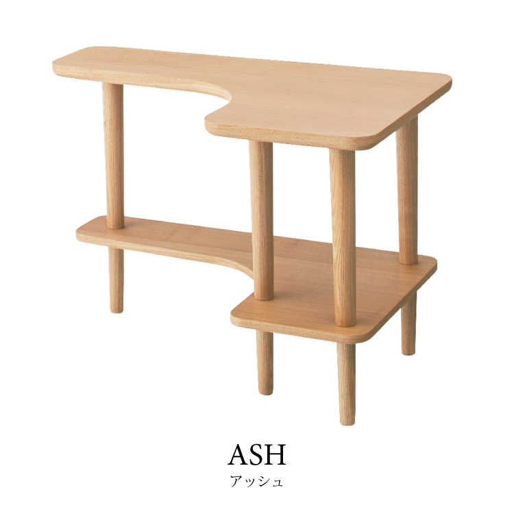 TA-2286 L字型サイドテーブルソファー横｜幅80cm・棚付き