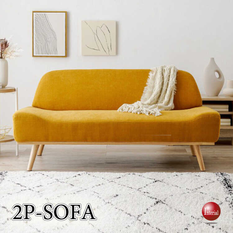 SF-4321 コンパクト肘なしソファー・布ファブリック・イエロー黄色