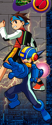 ロックマン エグゼカードゲーム / Home