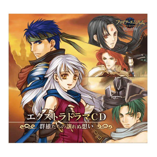 1/7 スケールフィギュア アイク | INTELLIGENT SYSTEMS CO., LTD.