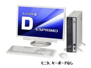 ESPRIMO D581/D FMVDH3A0M0 キーボードなし Win7 Pro64 FUJITSU