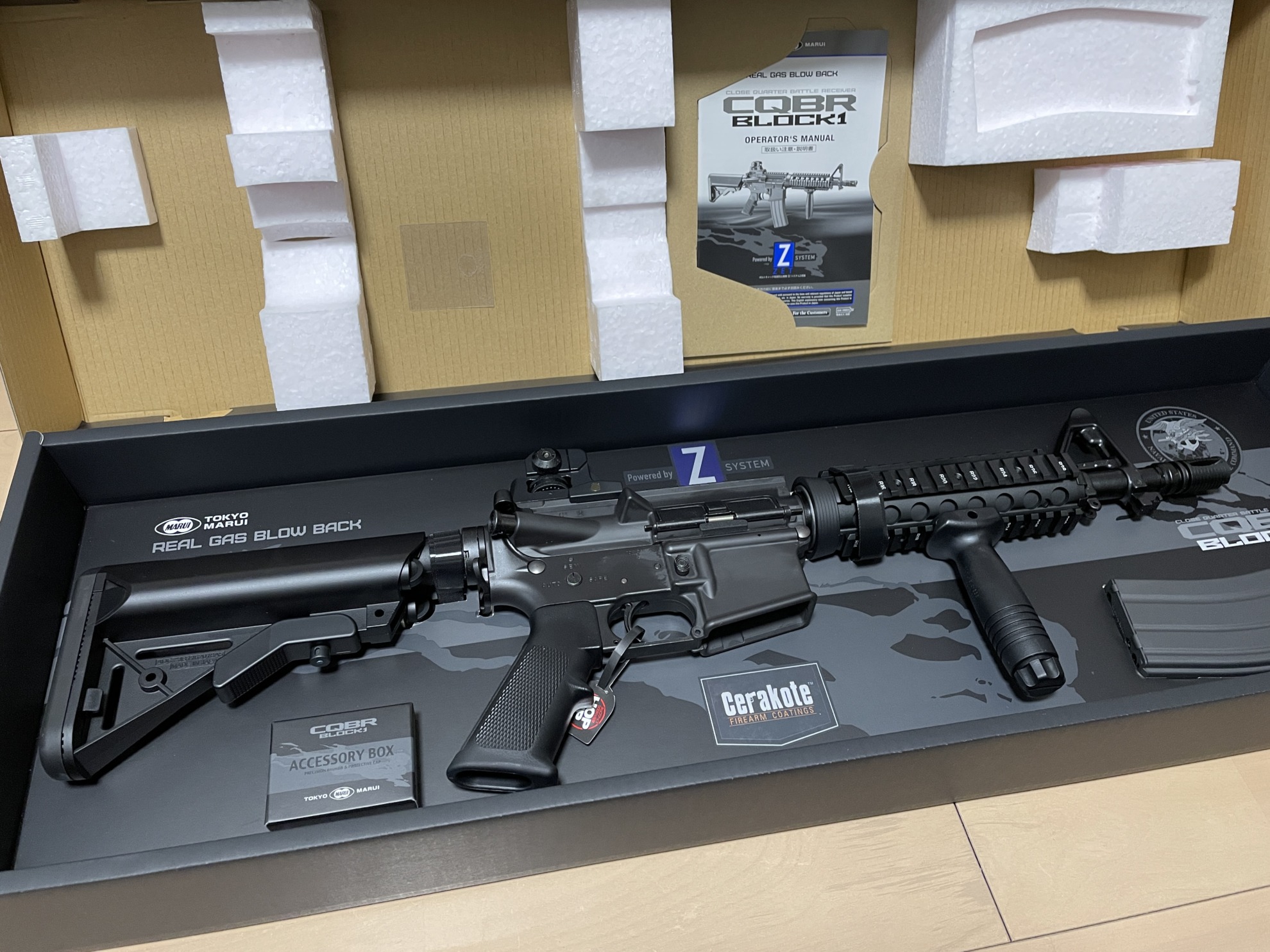 東京マルイ CQBR ブロック1 ガスブロを購入しました【レビュー