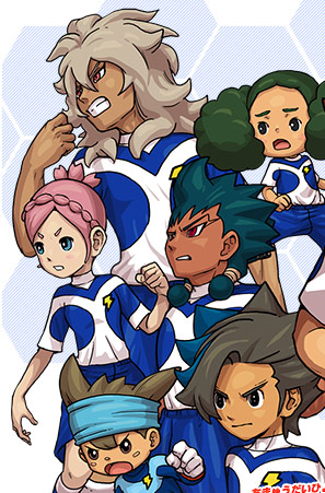 アースイレブン｜キャラクター｜イナズマイレブンGO ギャラクシー
