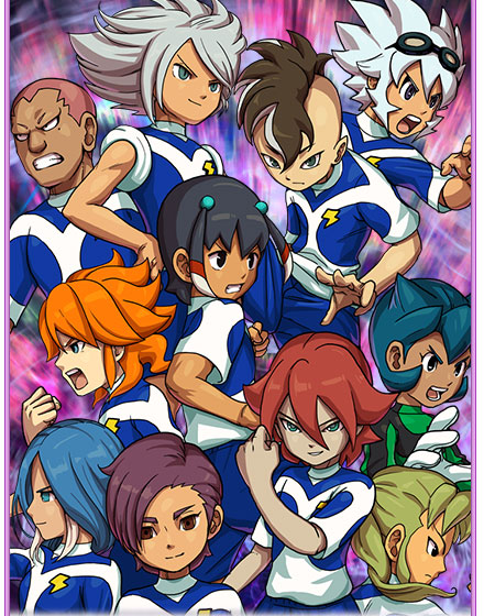 アースイレブンが選べる!!｜イナズマイレブンGO ギャラクシー