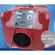 除菌脱臭装置 Venti イオンクラスター WT-002 | 株式会社spe | 製品ナビ