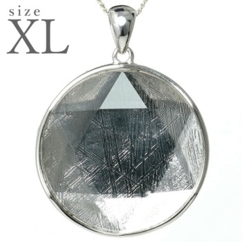 ギベオン隕石ペンダント（ネックレストップ） - 埼玉県吉川市の天然石