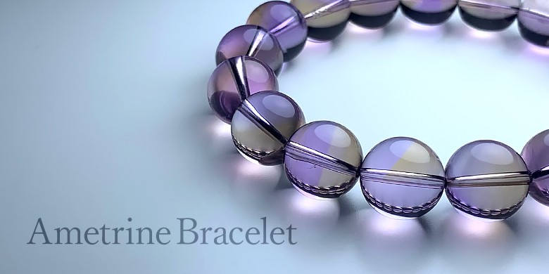 アメトリンブレスレット - 埼玉県吉川市の天然石専門店・水晶