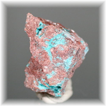 アジョイト（アホー石、アホーイト、アホーアイト）原石・鉱物 - 埼玉