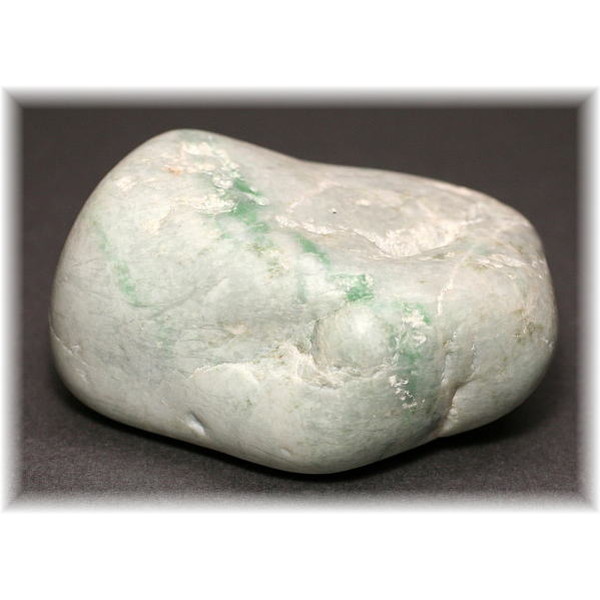 糸魚川産]翡翠原石 - 埼玉県吉川市の天然石専門店・水晶パワーストーン