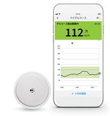 アボット，スマートフォンをかざすことで日常の糖尿病管理に用いること