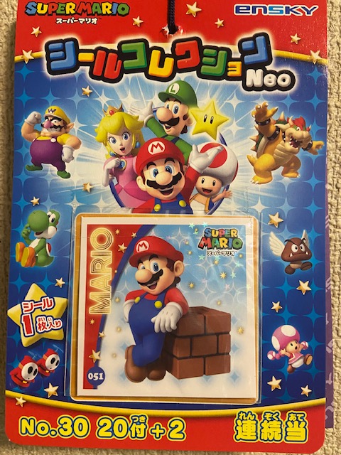 30スーパーマリオ シールコレクションNeo 当て（20付）を問屋価格で