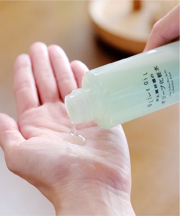 化粧水とお顔のクリームセット | 井上誠耕園