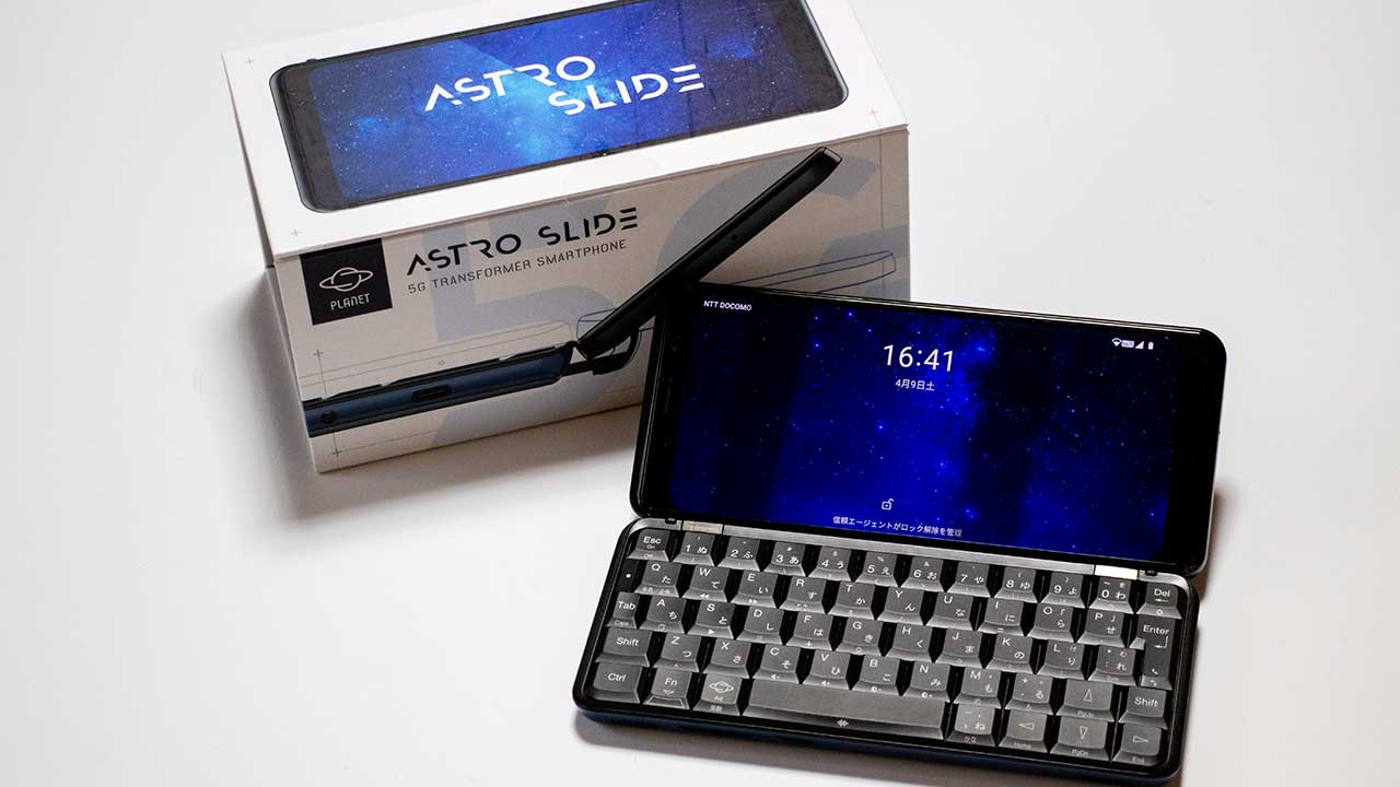 ASTRO SLIDE 5G – Incomplete Gadget, Tips and Tricks