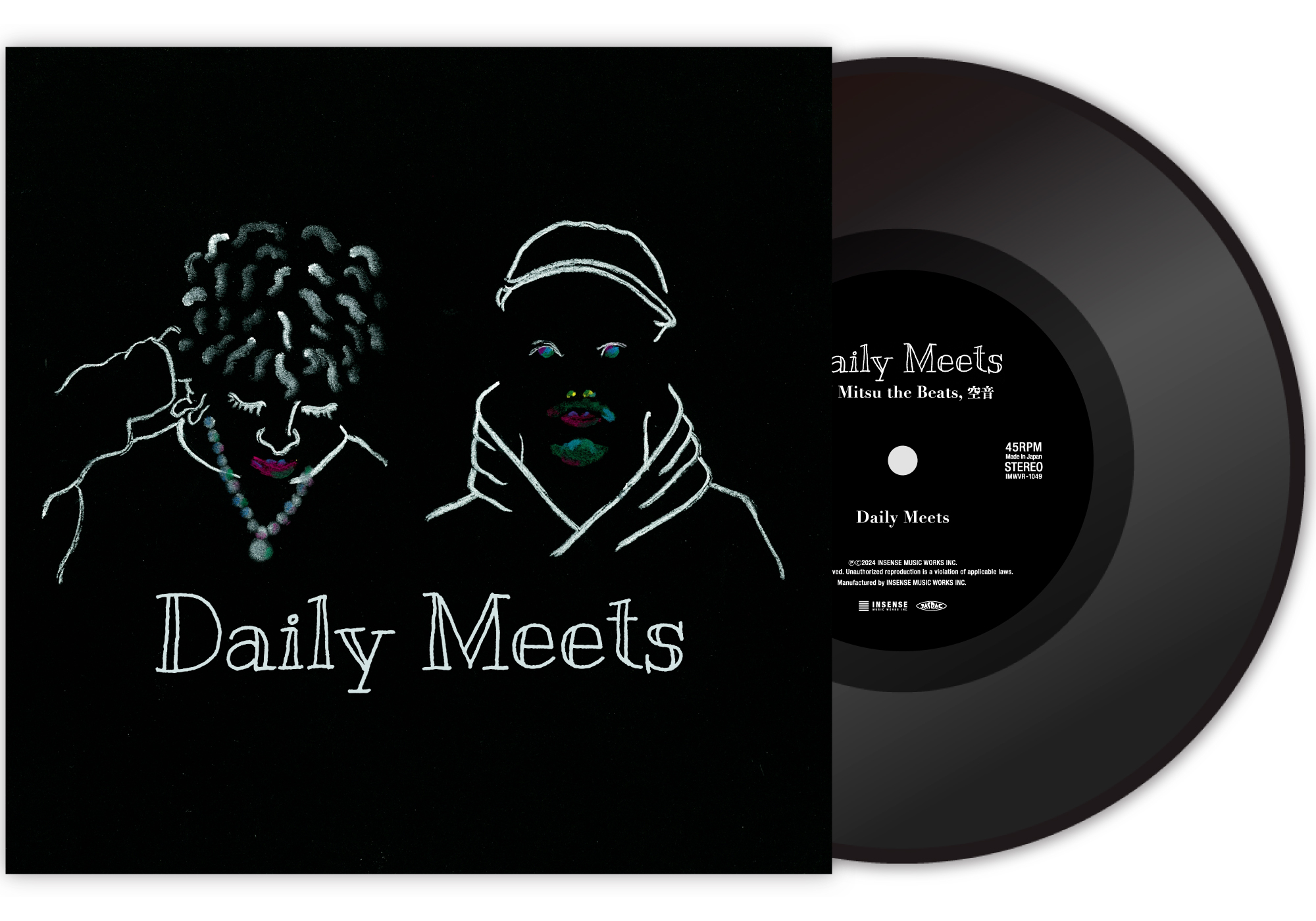 DJ Mitsu the Beatsと空音による初のコラボ・シングル「Daily Meets