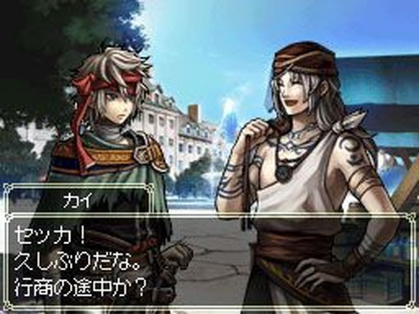 DS『Wizardry ～生命の楔～』は原点回帰！ ～ ゲーム内容が明らかに