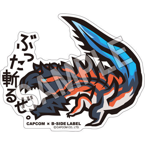 カプコン×B-SIDE LABELコラボステッカー」第3弾は『モンハン』『BASARA