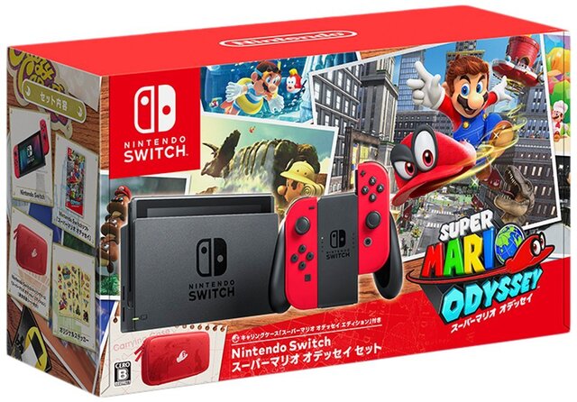 マリオデ』同梱版スイッチやミニスーファミがAmazonに入荷、クリスマス