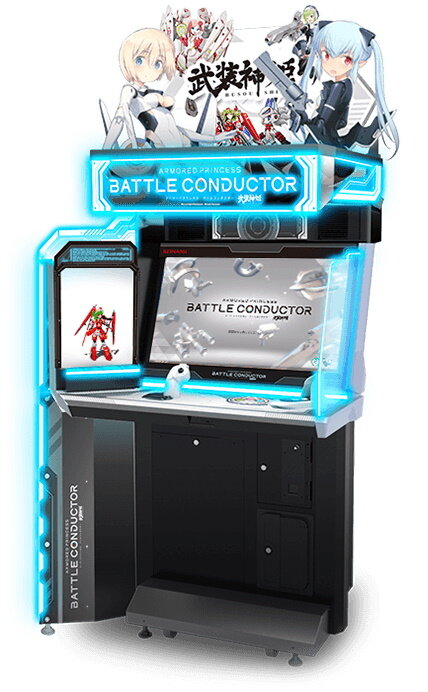 武装神姫 アーマードプリンセス バトルコンダクター』デモプレイで