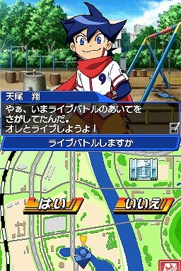 ライブオンDS』8月20日発売！ライブオン公式大会'09夏では対戦コーナー