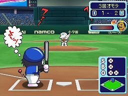 月刊コロコロコミックで人気の野球漫画が超進化して登場！『ドラベース