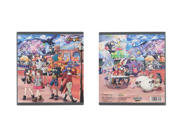 全員集合の『ポケカ』プレイマットも！『ポケモン ソード・シールド