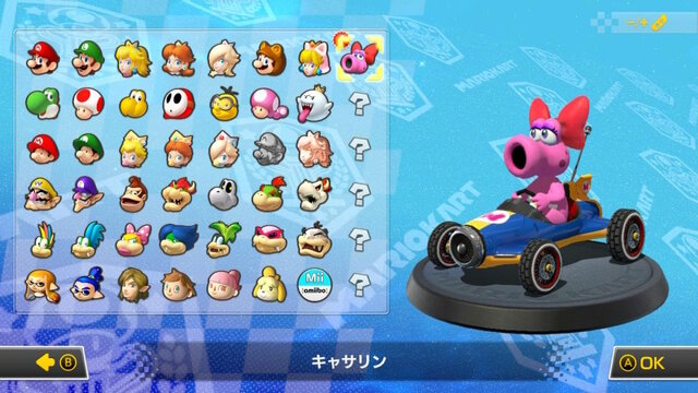 マリオカート8 デラックス』今後の追加キャラは“計5体”か？キャサリン