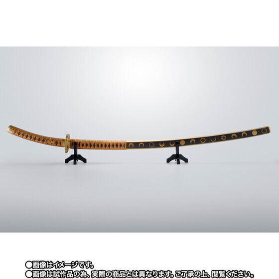 刀剣乱舞ONLINE』より「三日月宗近」本体を1/1スケールで完全再現