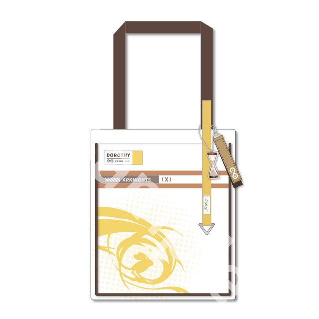 ウサギを抱えた美女が微笑む『アークナイツ』秋グッズが販売開始、購入