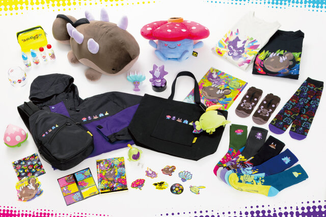 ポケモン』デザインが癖になる“ヒドイデ型のヘッドスパブラシ”も！どく