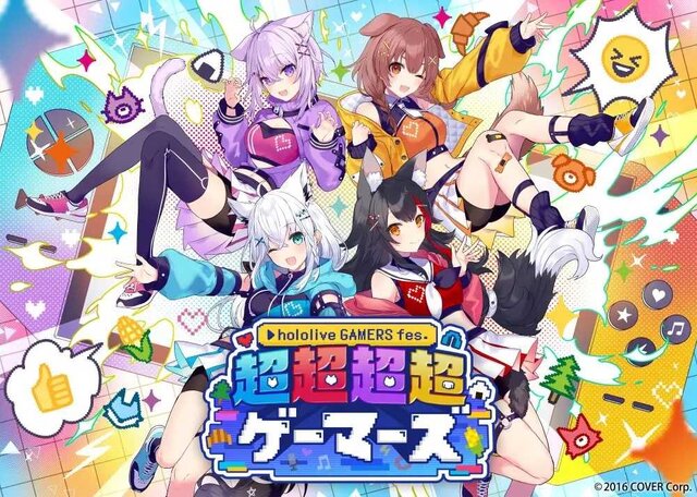 白上フブキ、戌神ころねら「ホロライブゲーマーズ」初のファンイベント
